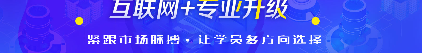 ����������רҵ