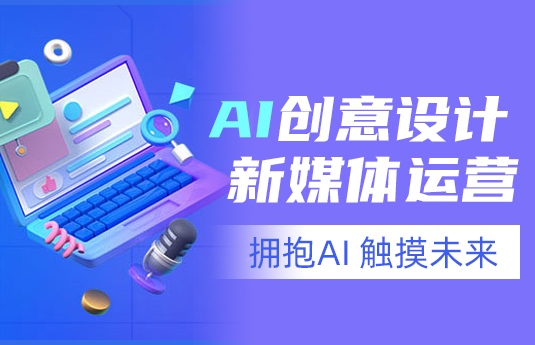 ������+������