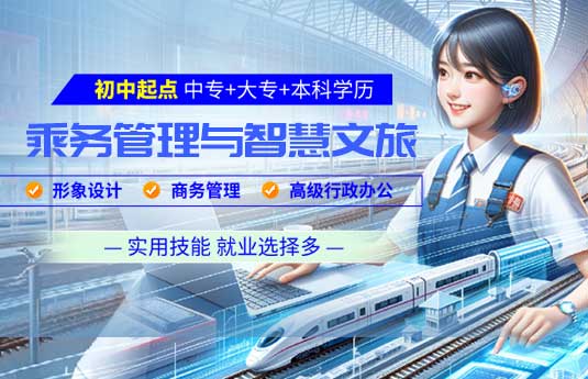 4DӰ�Ӷ�����Ϸ���ʦרҵ����