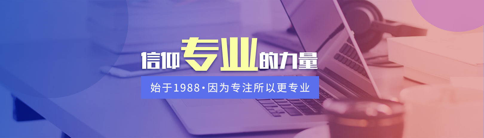 ���ͺ����»����Լ��