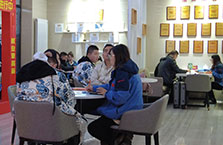 ���ͺ����»��������Ƚ�����