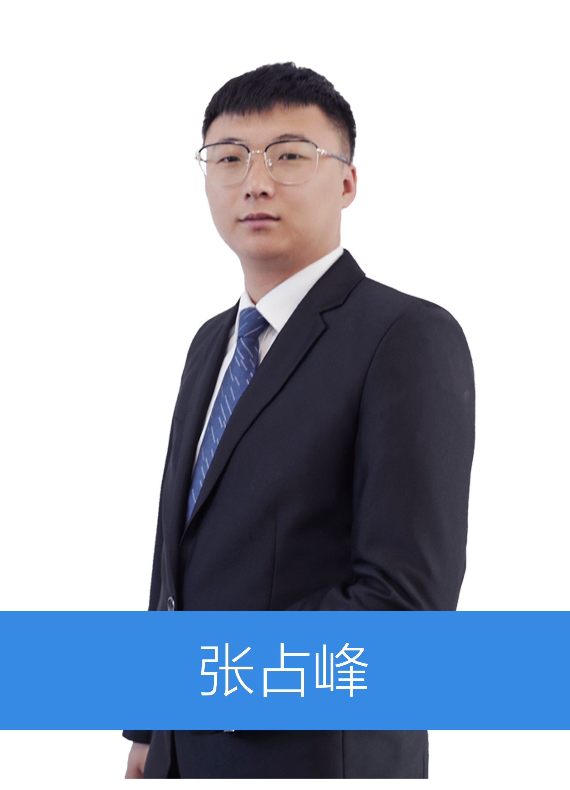 ��������ʦ��-��־��