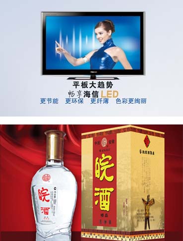 ������רҵѧ����Ʒ