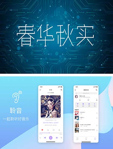 ��������רҵѧ����Ʒ